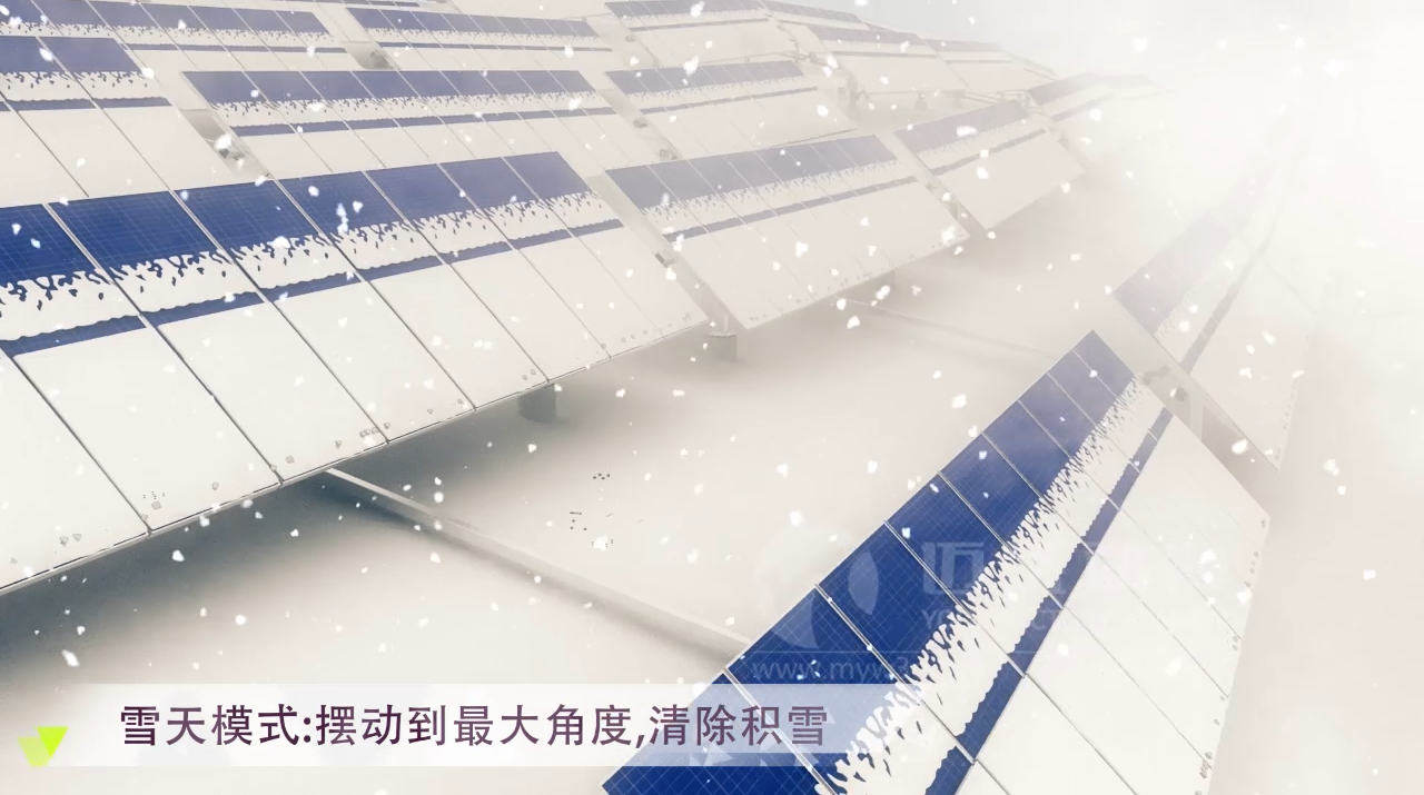 太陽能光伏三維動(dòng)畫 太陽能光伏三維動(dòng)畫