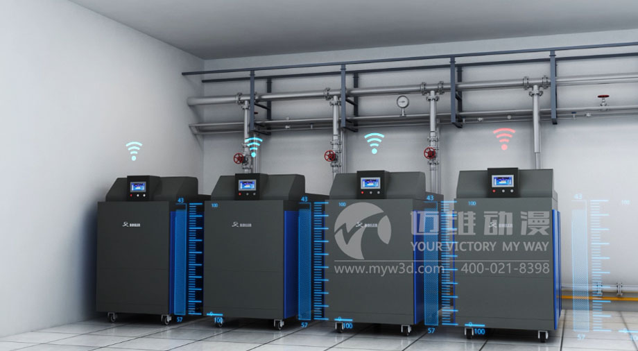 邁維動(dòng)漫簽約北京九旭陽(yáng)光節(jié)能設(shè)備有限公司硅鑄鋁低氮冷凝鍋爐三維動(dòng)畫宣傳視頻制作(圖4)