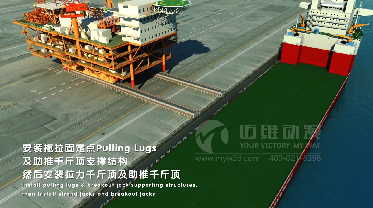 機械工業(yè)三維動畫 機械工業(yè)三維動畫