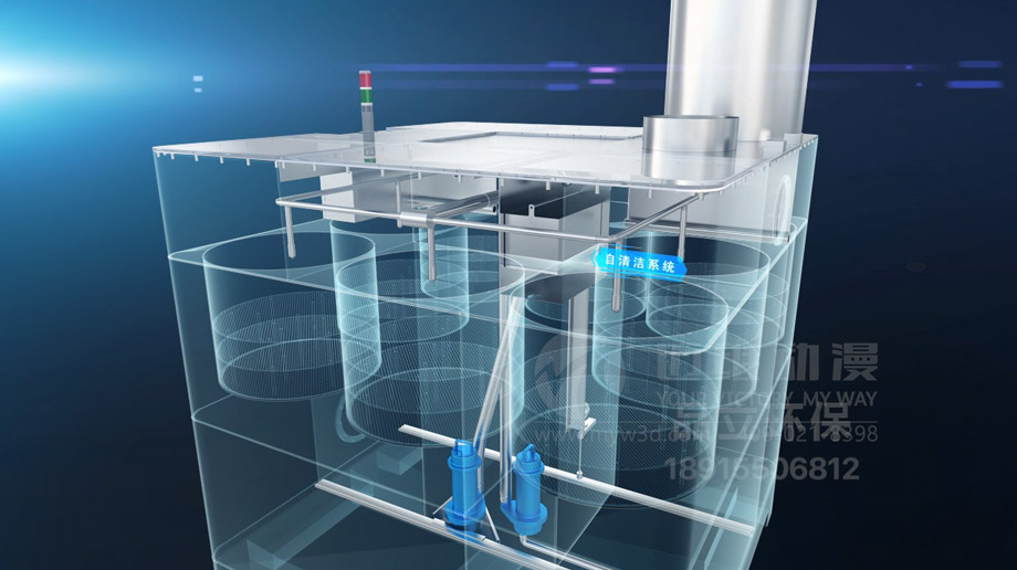 粉塵過濾器產品演示三維動畫 粉塵過濾器產品演示三維動畫