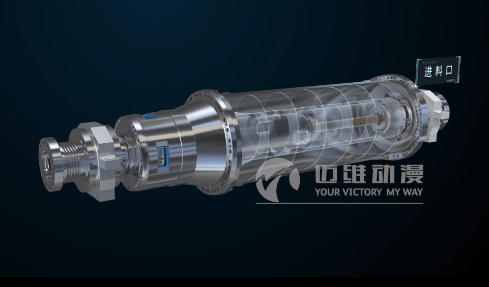 臥式螺旋卸料離心機(jī)產(chǎn)品演示三維動畫 臥式螺旋卸料離心機(jī)產(chǎn)品演示三維動畫