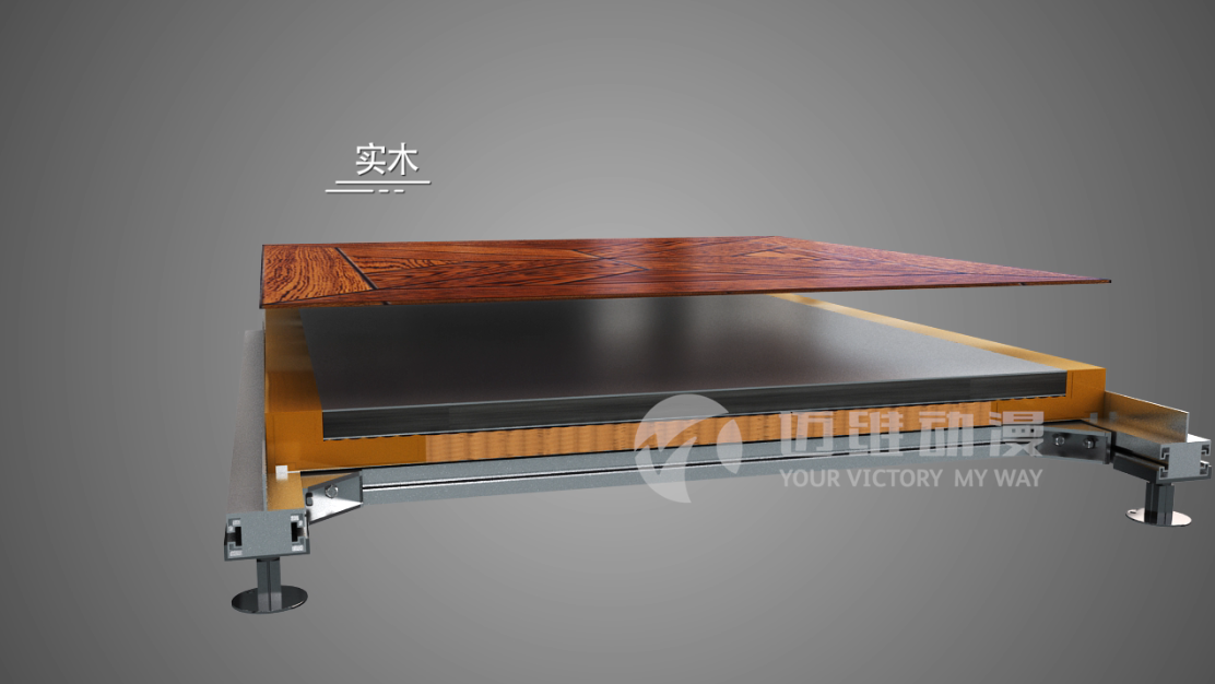 石墨烯智能架空地板產(chǎn)品演示動(dòng)畫 石墨烯智能架空地板產(chǎn)品演示動(dòng)畫