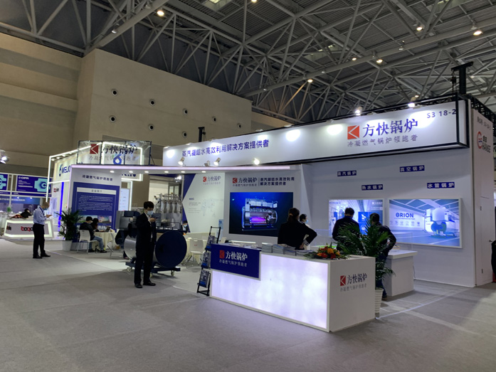 藥機展三維動畫