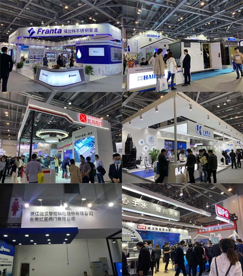 水處理行業(yè)三維動(dòng)畫制作