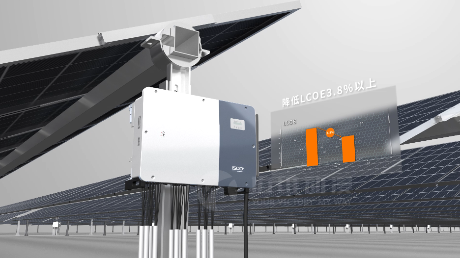 255K逆變器產(chǎn)品演示三維動(dòng)畫 255K逆變器產(chǎn)品演示三維動(dòng)畫