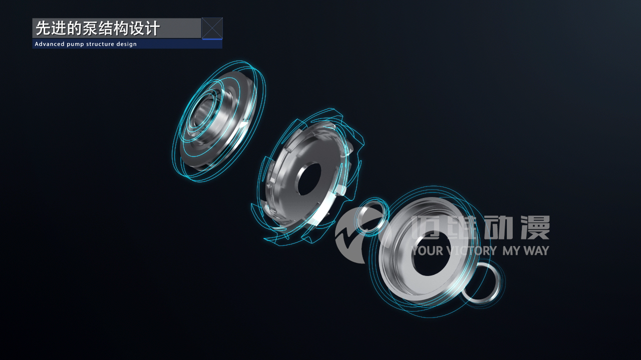 多級(jí)離心泵產(chǎn)品三維演示動(dòng)畫(huà)(圖2)