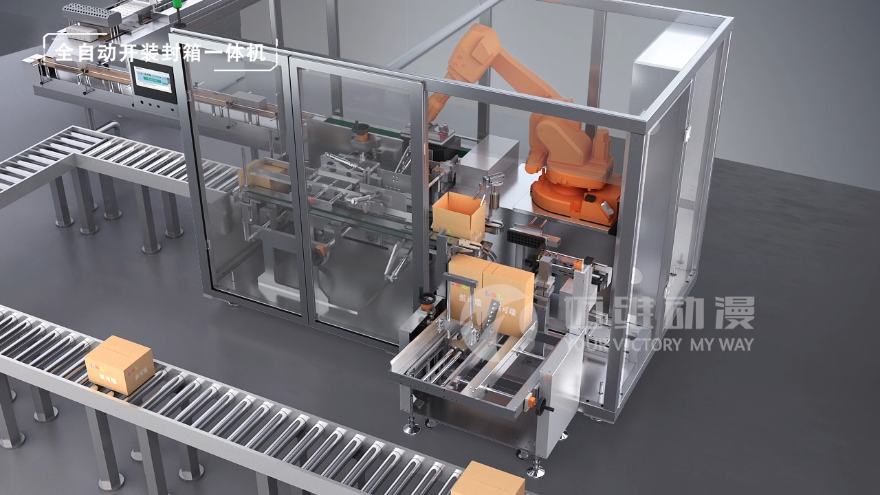 制藥生產(chǎn)工藝流程三維演示動(dòng)畫(huà)(圖2) 制藥生產(chǎn)工藝流程三維演示動(dòng)畫(huà)(圖2)