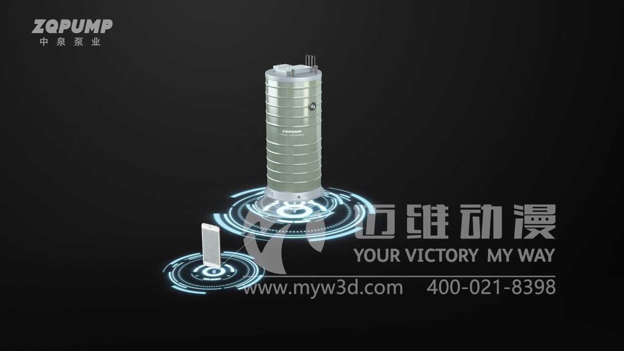 一體化預(yù)制泵動(dòng)畫(huà)演示(圖2) 一體化預(yù)制泵動(dòng)畫(huà)演示(圖2)