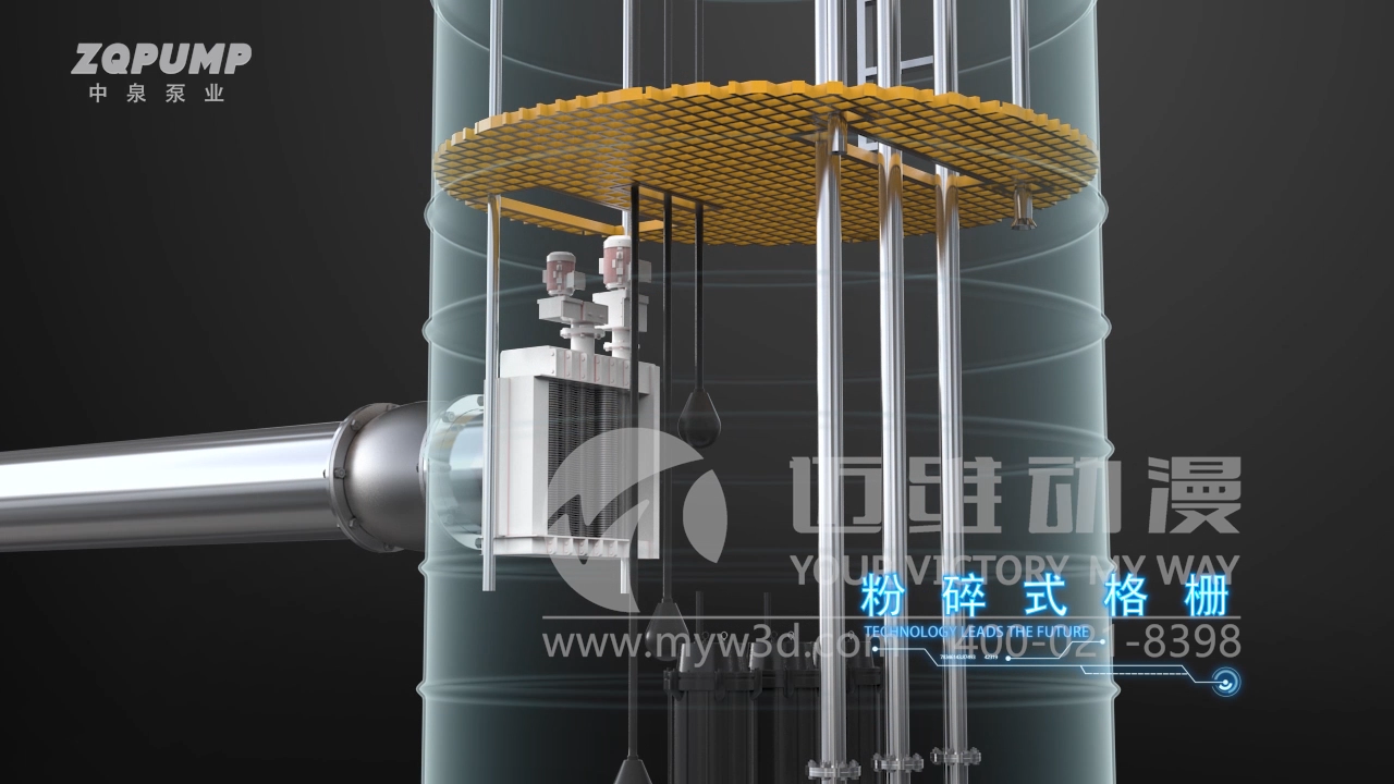 一體化預(yù)制泵動(dòng)畫(huà)演示(圖1) 一體化預(yù)制泵動(dòng)畫(huà)演示(圖1)