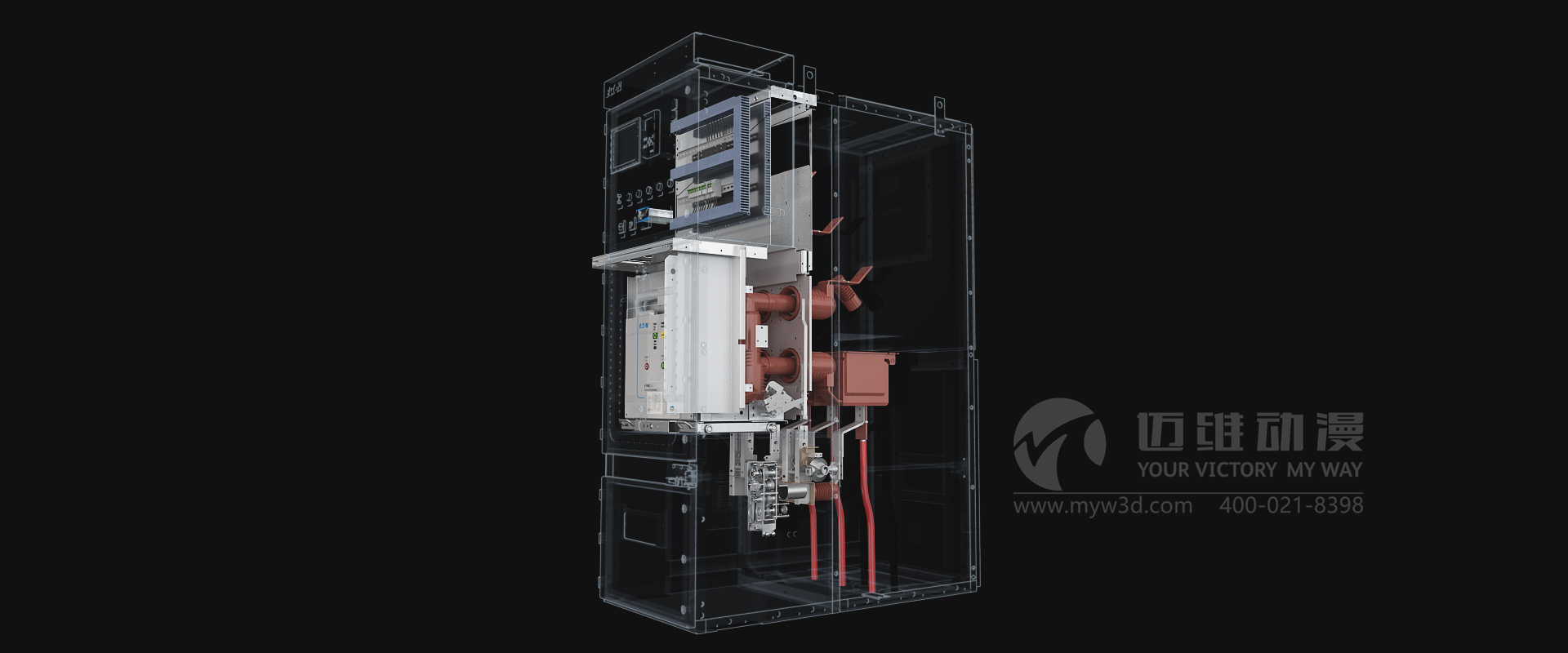 震驚！三維動(dòng)畫(huà)對(duì)產(chǎn)品介紹原來(lái)可以這樣方便(圖1)