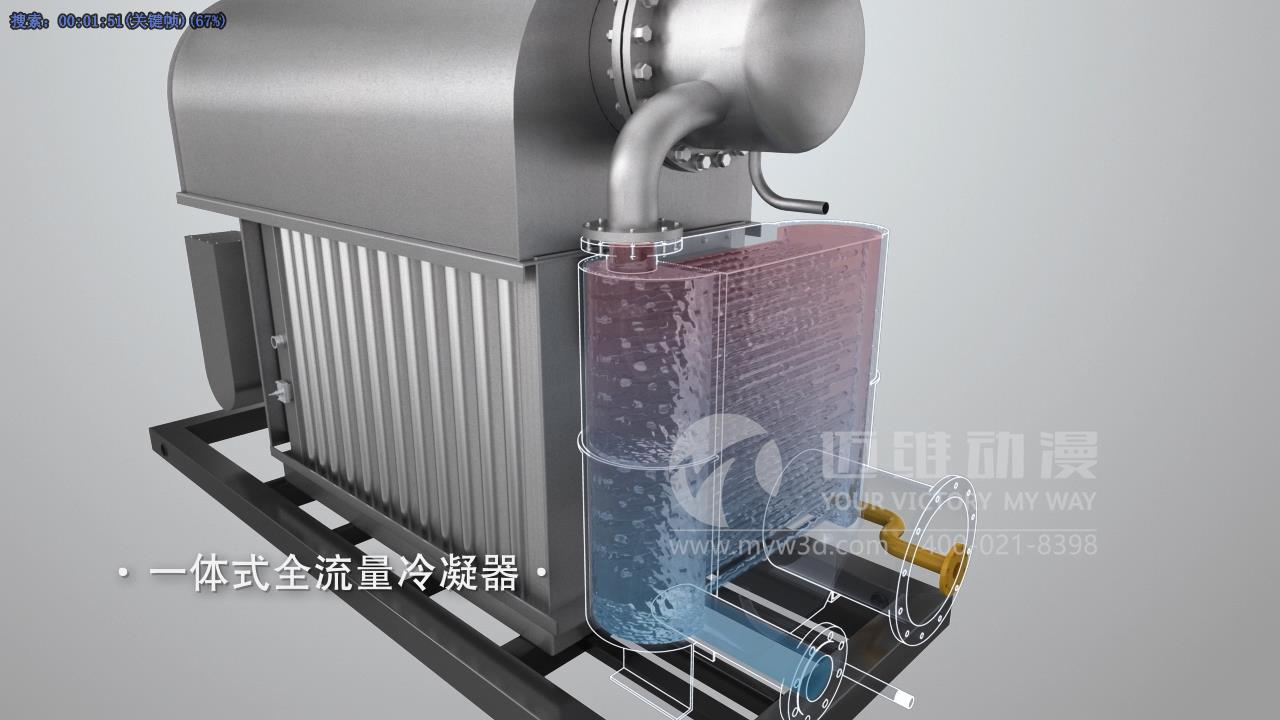 角管式鍋爐動(dòng)畫.jpg 角管式鍋爐動(dòng)畫.jpg