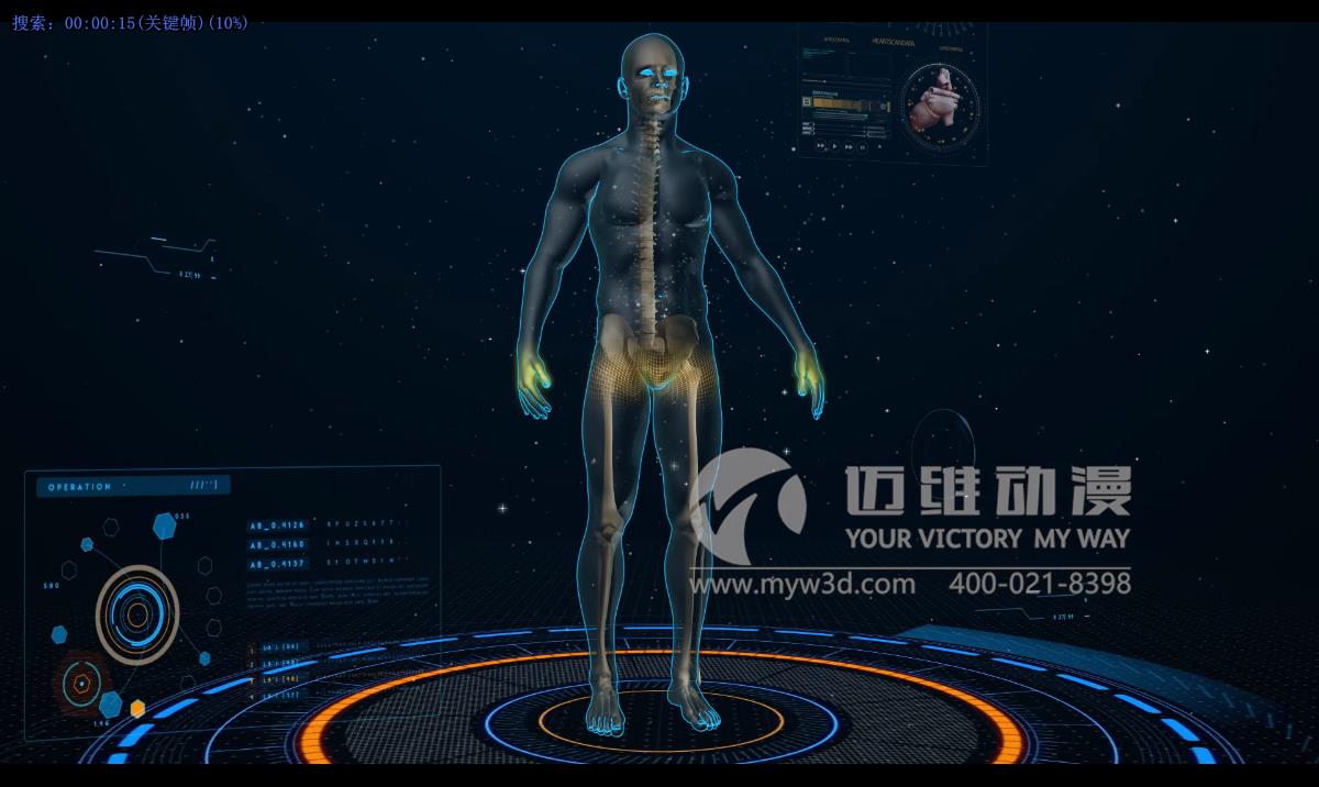 人體手術三維動畫.jpg 人體手術三維動畫.jpg