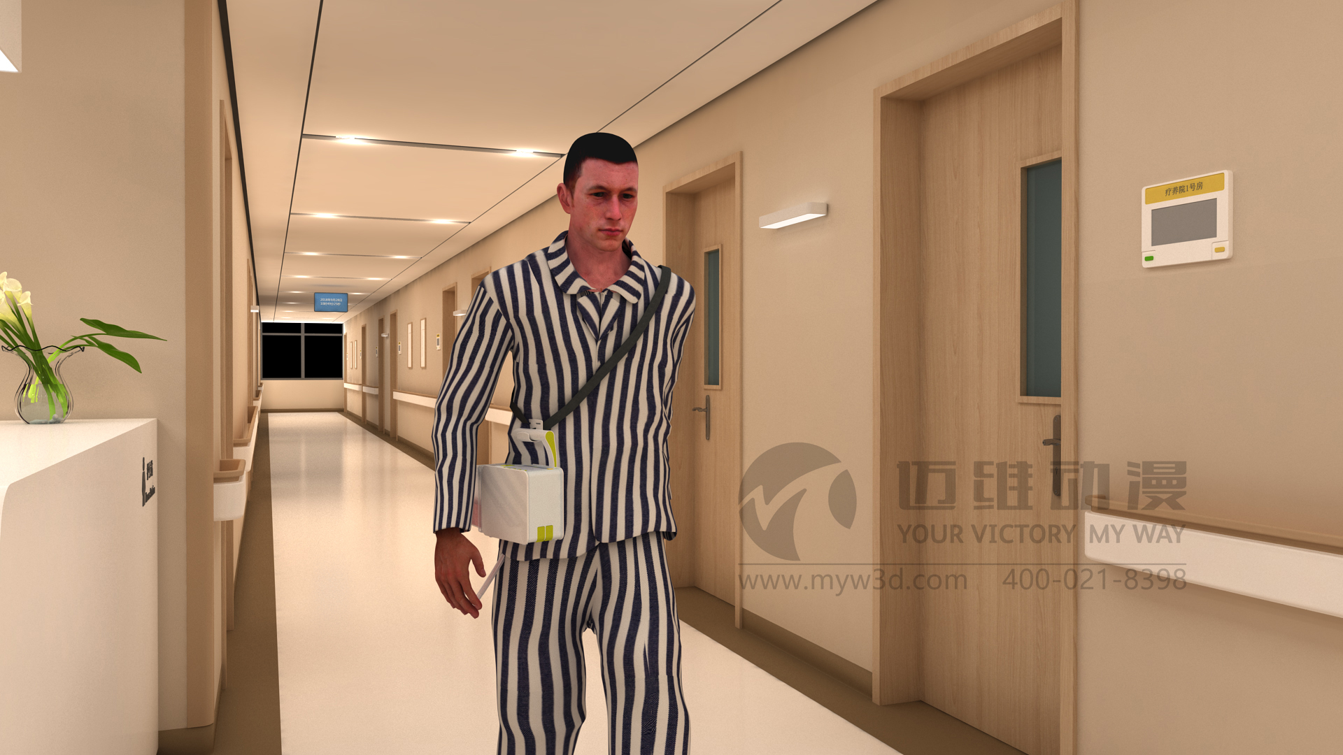 醫(yī)療器械動(dòng)畫.jpg 醫(yī)療器械動(dòng)畫.jpg