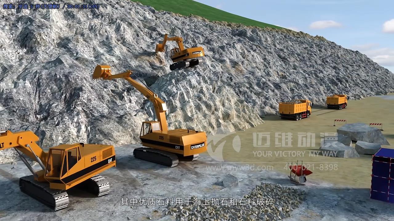 碼頭建設(shè)工程三維動(dòng)畫展示(圖6) 碼頭建設(shè)工程三維動(dòng)畫展示(圖6)