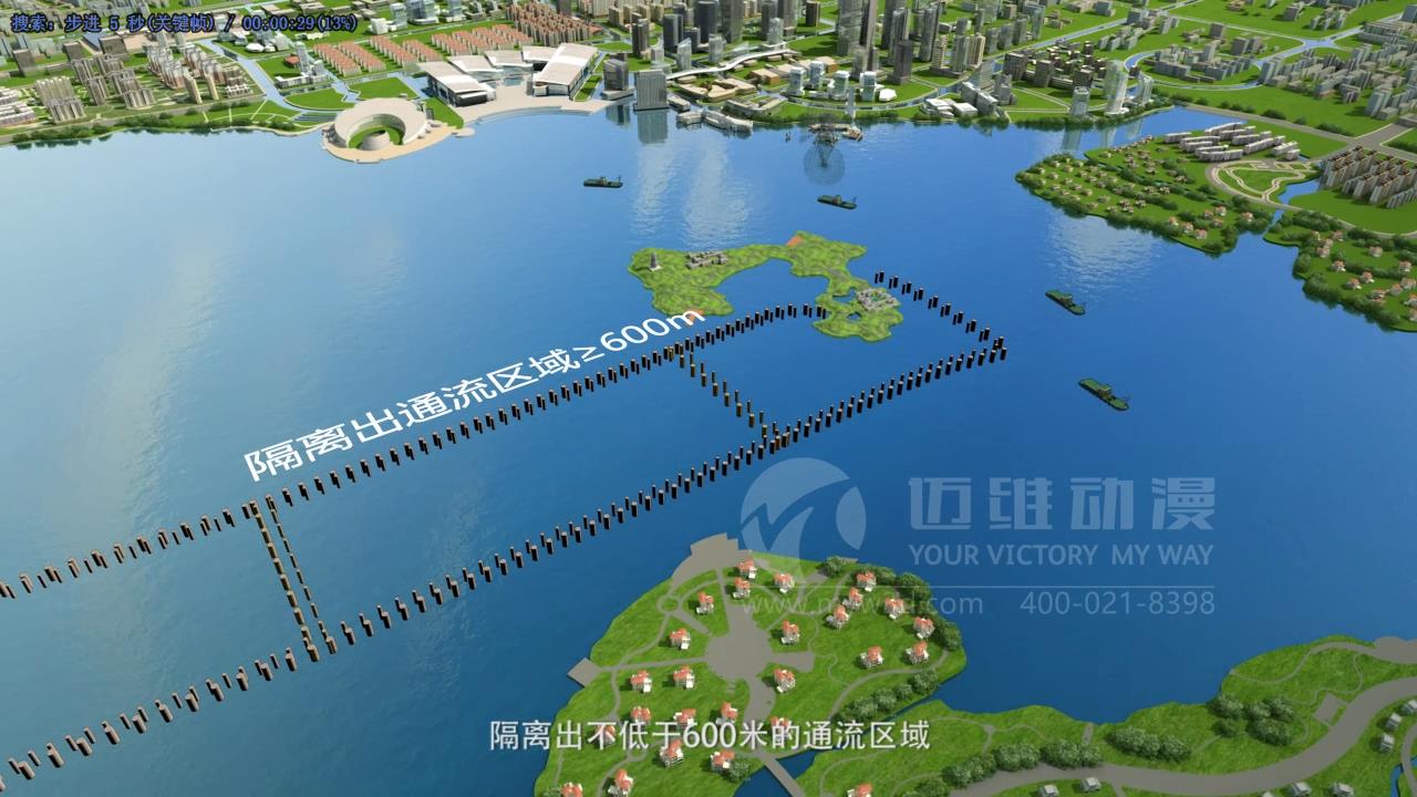 金雞湖隧道圍堰施工.jpg 金雞湖隧道圍堰施工.jpg