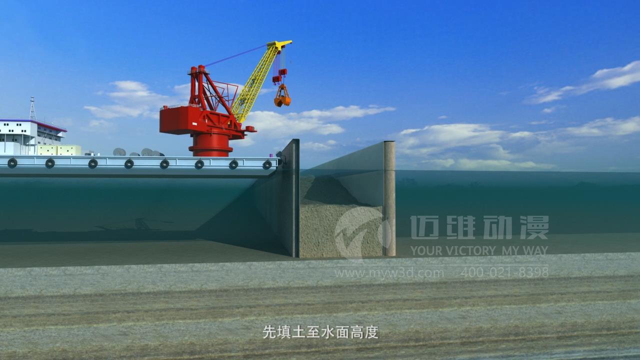 金雞湖隧道圍堰施工.jpg 金雞湖隧道圍堰施工.jpg