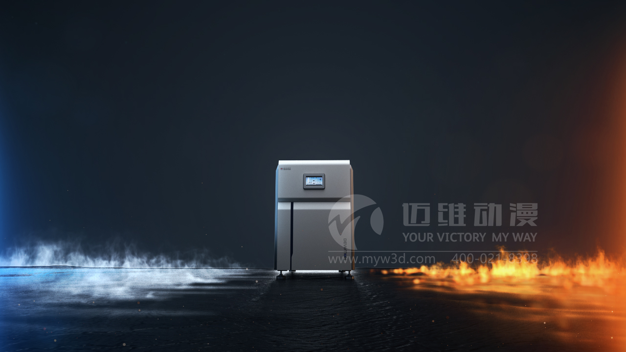 冷凝燃氣鍋爐三維動畫.jpg 冷凝燃氣鍋爐三維動畫.jpg