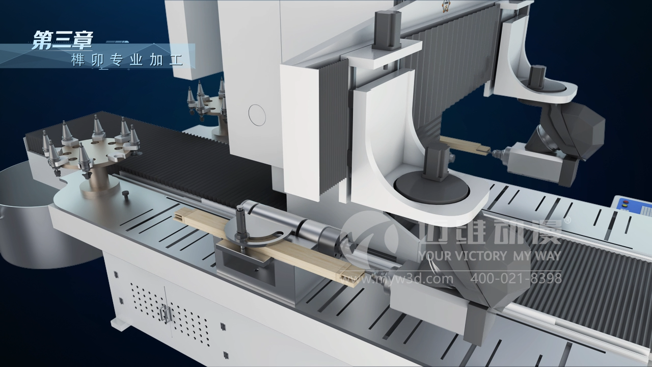 生產(chǎn)線三維動畫展示.png 生產(chǎn)線三維動畫展示.png