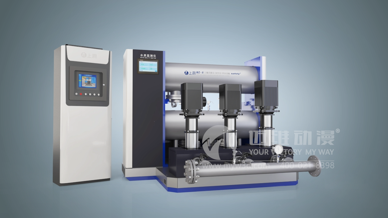 二次供水三維動(dòng)畫.png 二次供水三維動(dòng)畫.png