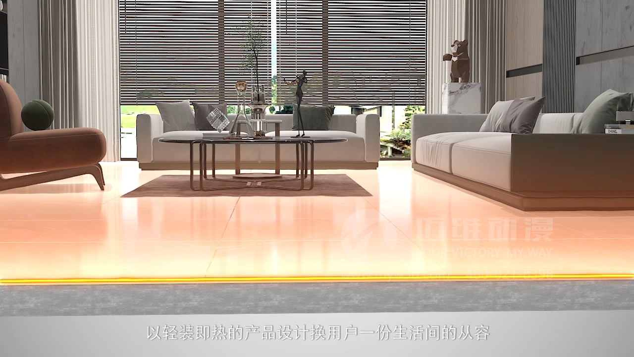 三維動(dòng)畫(huà)制作.png 三維動(dòng)畫(huà)制作.png