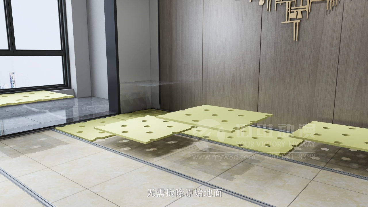 三維動(dòng)畫(huà)制作.png 三維動(dòng)畫(huà)制作.png