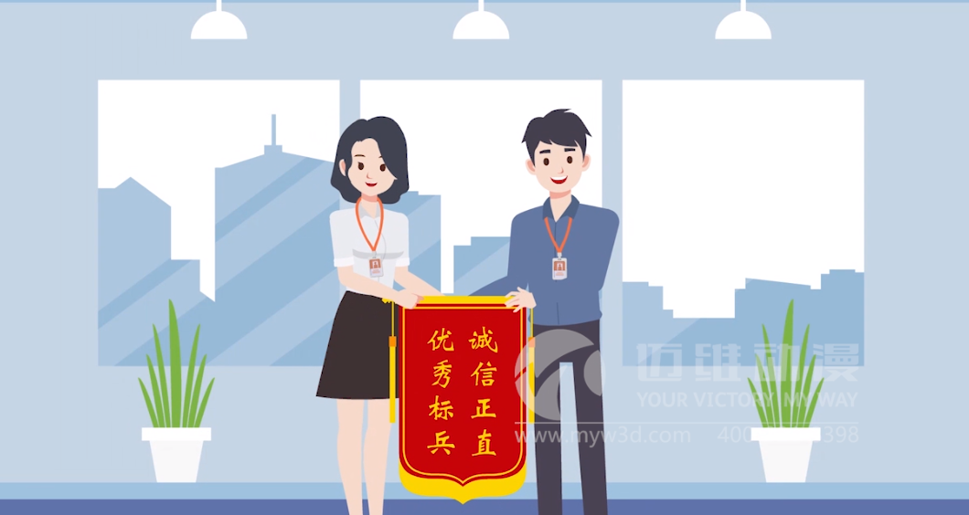 視頻界的性價比寵兒“MG動畫”有什么特別之處？(圖5)