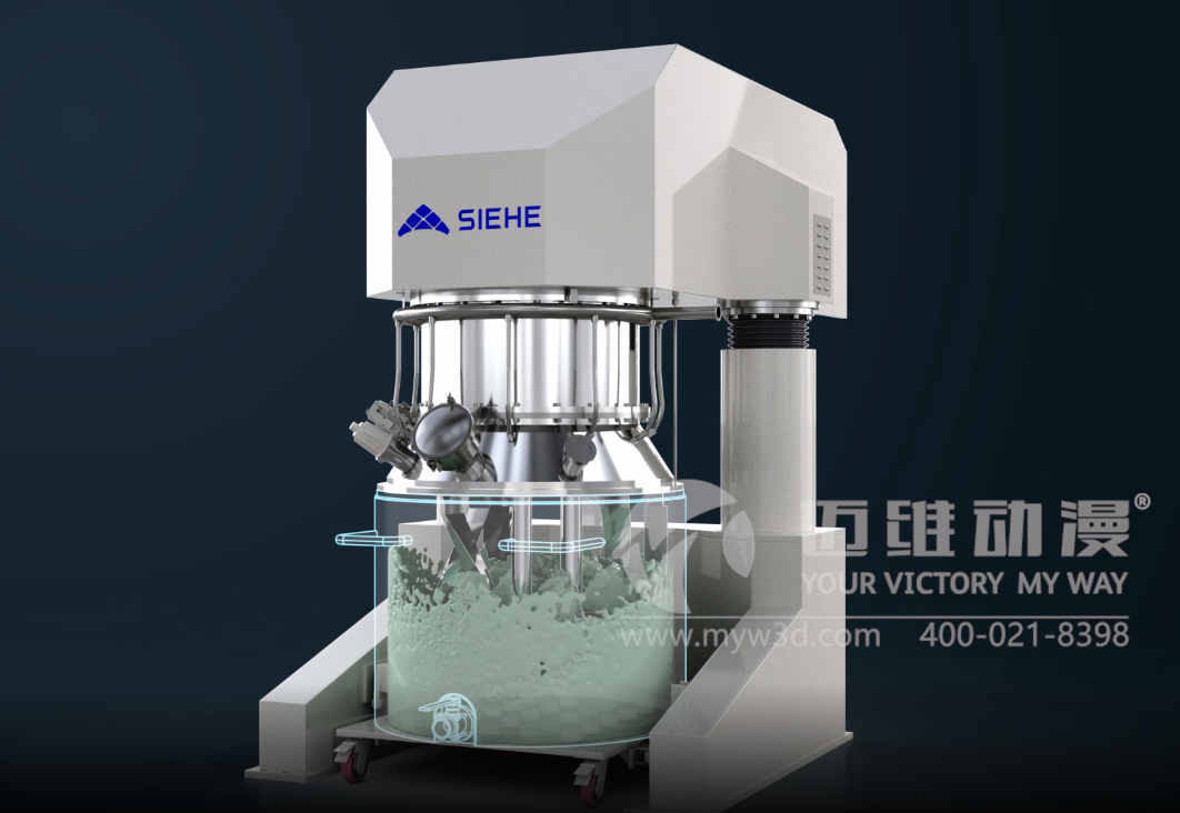 強(qiáng)力分散攪拌機(jī)三維動(dòng)畫(圖1) 強(qiáng)力分散攪拌機(jī)三維動(dòng)畫(圖1)