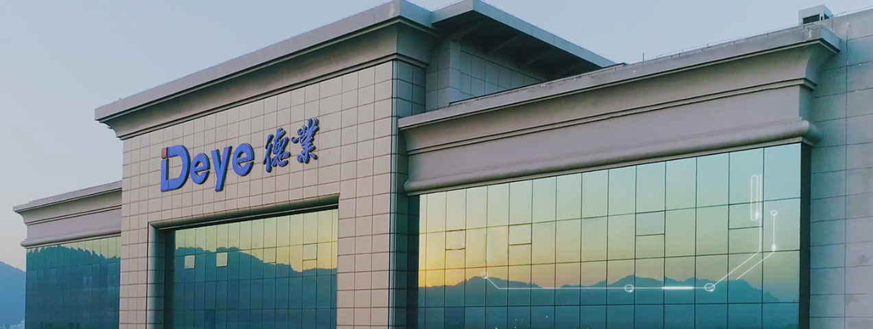 邁維動漫與寧波德業(yè)變頻技術有限公司成功簽約新能源行業(yè)宣傳片項目制作(圖1) 邁維動漫與寧波德業(yè)變頻技術有限公司成功簽約新能源行業(yè)宣傳片項目制作(圖1)