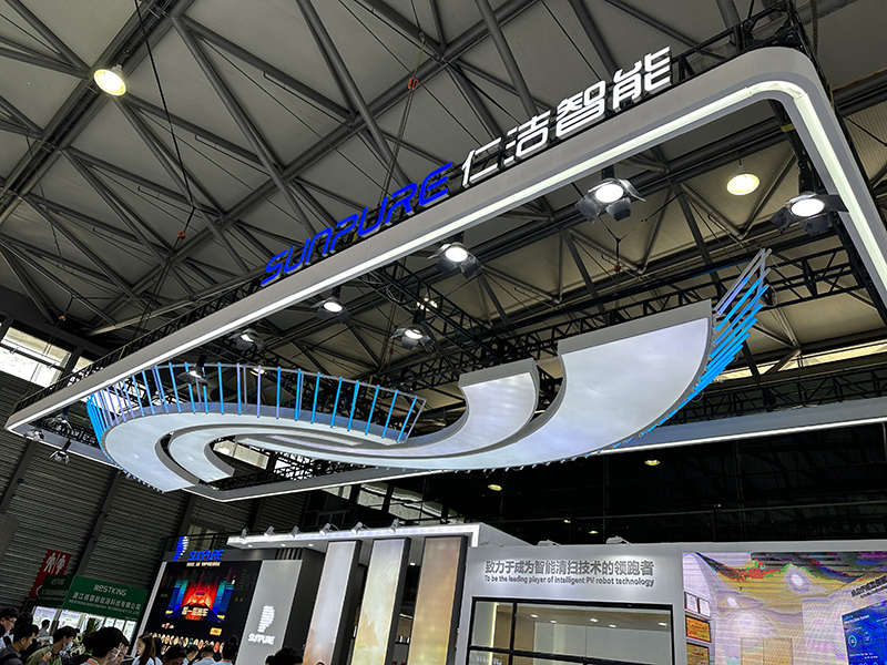 邁維動漫攜手新能源領(lǐng)域合作伙伴為第十六屆國際太陽能光伏與智慧能源（上海）大會暨展覽會增添光彩！(圖12)