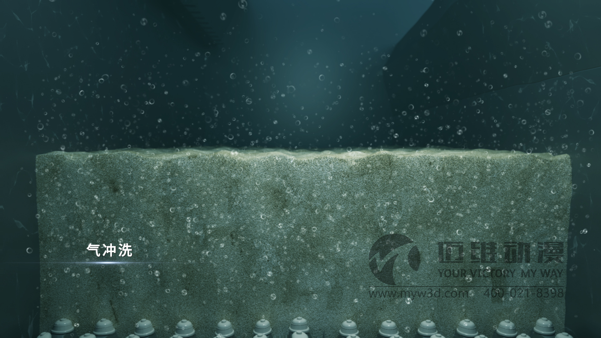 過濾裝置三維動(dòng)畫(圖1) 過濾裝置三維動(dòng)畫(圖1)