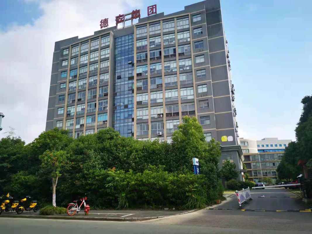 熱烈祝賀邁維動漫與浙江德安科技股份有限公司圓滿完成一體化凈水裝置展示三維動畫項目合作(圖1) 熱烈祝賀邁維動漫與浙江德安科技股份有限公司圓滿完成一體化凈水裝置展示三維動畫項目合作(圖1)