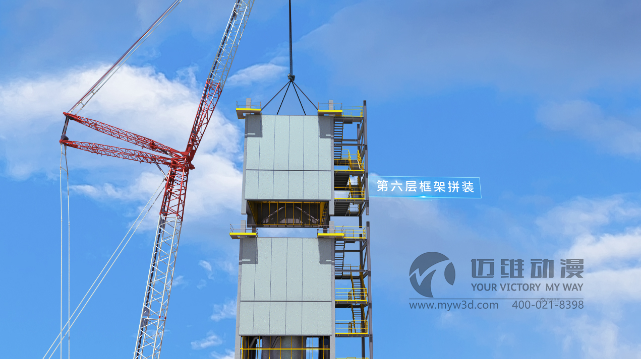 冷箱施工規(guī)范三維動畫(圖1) 冷箱施工規(guī)范三維動畫(圖1)