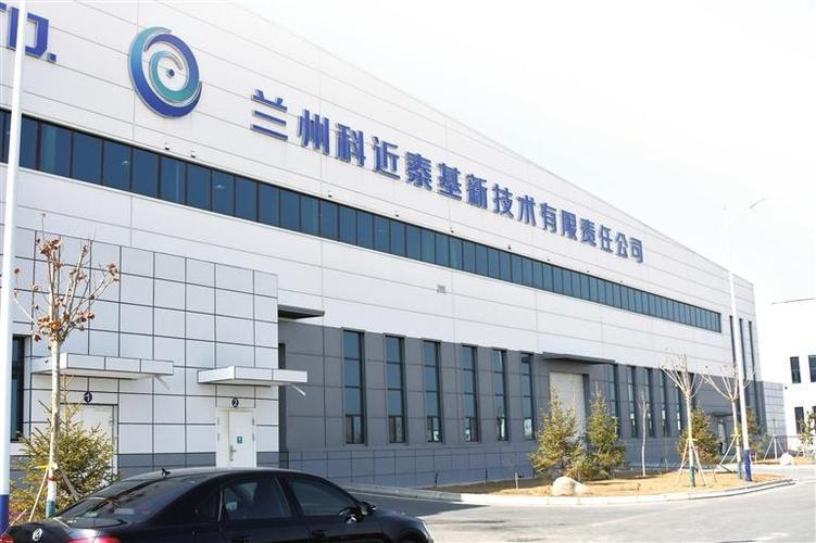 熱烈祝賀上海邁維動(dòng)漫與蘭州科近泰基新技術(shù)有限責(zé)任公司產(chǎn)線組裝動(dòng)畫展示項(xiàng)目合作圓滿完成！(圖1)