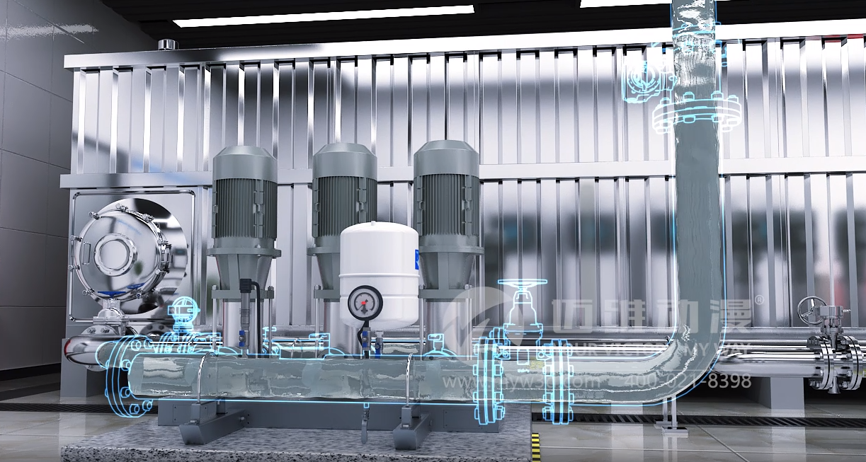 熱烈祝賀上海邁維動(dòng)漫科技有限公司與上海上源泵業(yè)制造有限公司星源二次供水系統(tǒng)三維動(dòng)畫(huà)項(xiàng)目制作圓滿(mǎn)完成!(圖1)