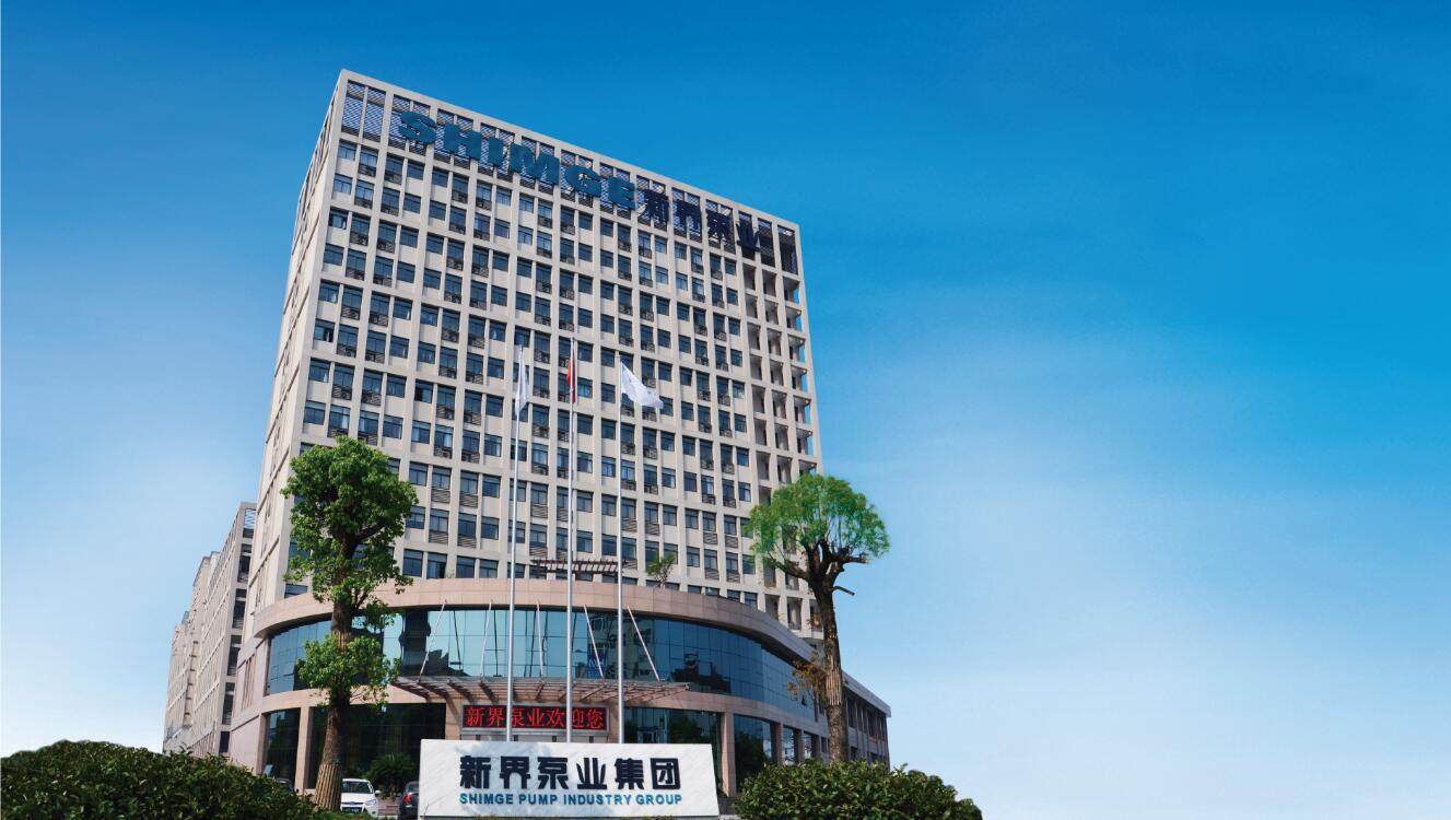 熱烈祝賀邁維動(dòng)漫與新界泵業(yè)（江蘇）有限公司圓滿完成家用靜音泵三維動(dòng)畫形象宣傳片制作！(圖1)