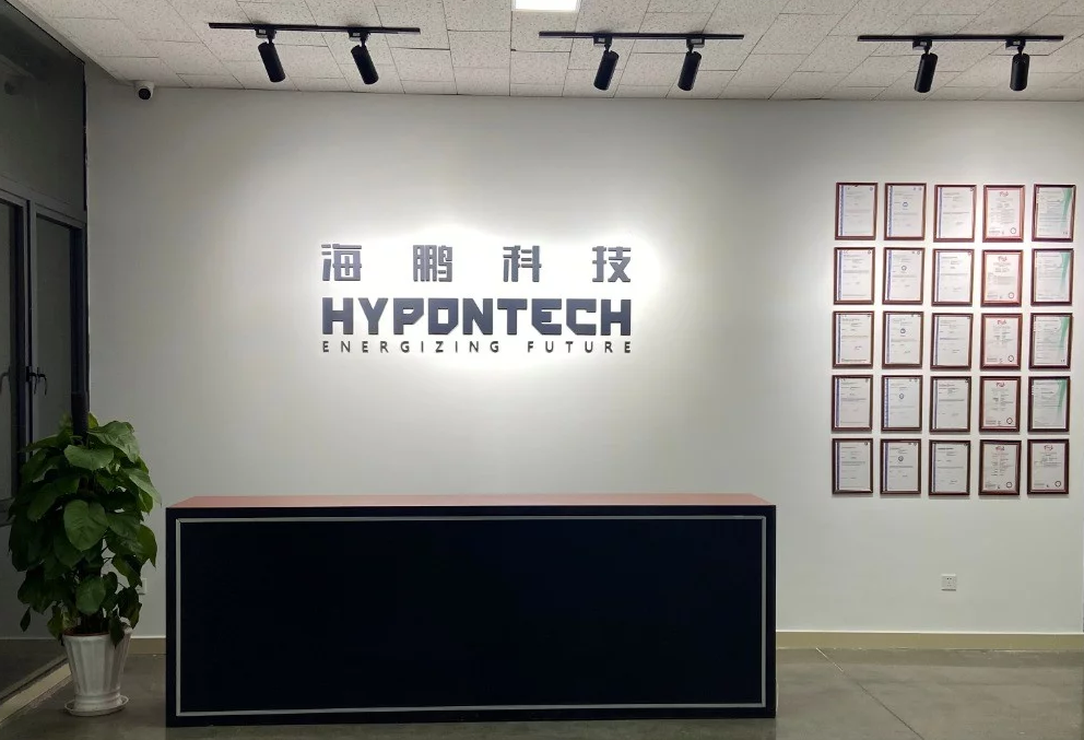 熱烈祝賀上海邁維動(dòng)漫與蘇州海鵬科技有限公司光伏行業(yè)解決方案項(xiàng)目合作取得圓滿成功！(圖1)