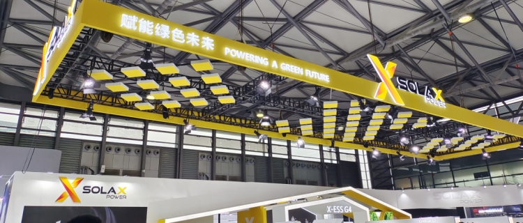 熱烈祝賀邁維動(dòng)漫與浙江艾羅網(wǎng)絡(luò)能源技術(shù)股份有限公司順利簽約30kw工商業(yè)逆變器三維動(dòng)畫項(xiàng)目制作(圖1) 熱烈祝賀邁維動(dòng)漫與浙江艾羅網(wǎng)絡(luò)能源技術(shù)股份有限公司順利簽約30kw工商業(yè)逆變器三維動(dòng)畫項(xiàng)目制作(圖1)