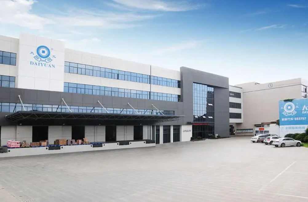 熱烈祝賀邁維動(dòng)漫與浙江大元泵業(yè)股份有限公司簽約制作潛水電泵動(dòng)畫(huà)(圖1) 熱烈祝賀邁維動(dòng)漫與浙江大元泵業(yè)股份有限公司簽約制作潛水電泵動(dòng)畫(huà)(圖1)