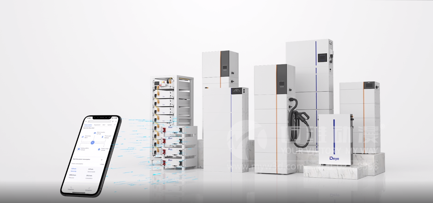 熱烈祝賀邁維動(dòng)漫與寧波德業(yè)變頻技術(shù)有限公司簽約制作儲(chǔ)能逆變器三維仿真動(dòng)畫(圖2) 熱烈祝賀邁維動(dòng)漫與寧波德業(yè)變頻技術(shù)有限公司簽約制作儲(chǔ)能逆變器三維仿真動(dòng)畫(圖2)