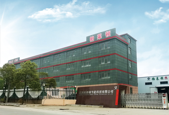 熱烈祝賀邁維動(dòng)漫與山東帕萊頓鍋爐制造有限公司簽約制作鍋爐三維動(dòng)畫(圖1) 熱烈祝賀邁維動(dòng)漫與山東帕萊頓鍋爐制造有限公司簽約制作鍋爐三維動(dòng)畫(圖1)