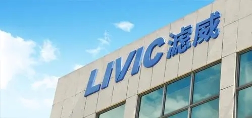 熱烈祝賀邁維動漫與上海濾威過濾系統(tǒng)有限公司成功簽約DFA過濾器、GFX過濾器、DFM過濾器三維動畫制作(圖1)