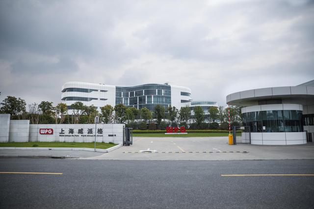 熱烈祝賀邁維動漫與上海威派格智慧水務股份有限公司簽約二次供水工藝動畫項目制作(圖1)