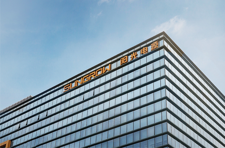 熱烈祝賀邁維動(dòng)漫與陽(yáng)光電源股份有限公司成功簽約智能清掃機(jī)器人產(chǎn)品動(dòng)畫(huà)(圖1) 熱烈祝賀邁維動(dòng)漫與陽(yáng)光電源股份有限公司成功簽約智能清掃機(jī)器人產(chǎn)品動(dòng)畫(huà)(圖1)