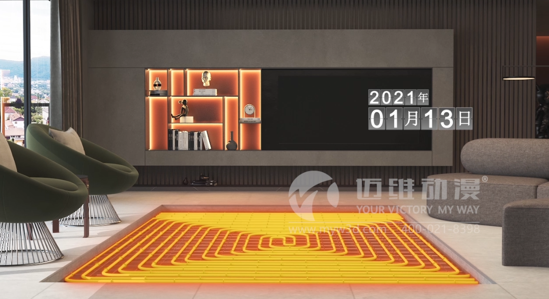 三維動畫為何能夠在管道行業(yè)深受企業(yè)青睞呢？(圖2)