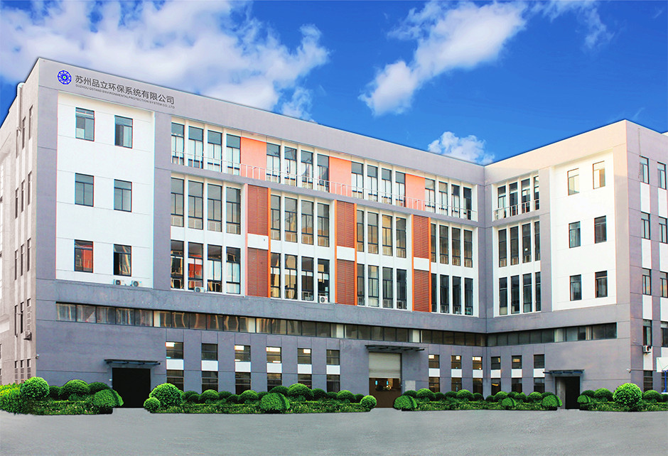 熱烈祝賀邁維動(dòng)漫與蘇州品立環(huán)保系統(tǒng)有限公司成功簽約激光切割粉塵環(huán)保設(shè)備三維動(dòng)畫(huà)項(xiàng)目制作(圖1) 熱烈祝賀邁維動(dòng)漫與蘇州品立環(huán)保系統(tǒng)有限公司成功簽約激光切割粉塵環(huán)保設(shè)備三維動(dòng)畫(huà)項(xiàng)目制作(圖1)