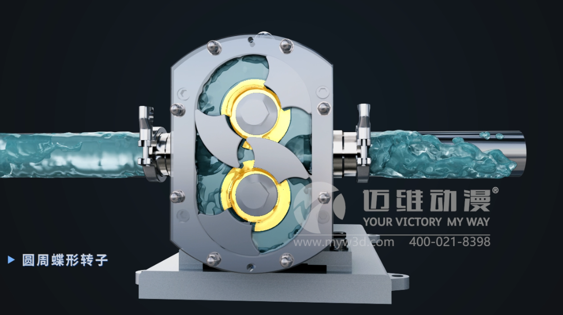 三維動畫制作相較于影視拍攝優(yōu)勢有哪些，為什么深受制造業(yè)的青睞？(圖3)