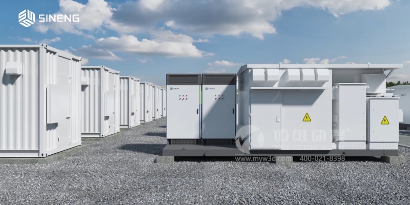 三維動畫設(shè)計(jì)制作為何廣泛應(yīng)用于光伏和儲能行業(yè)？這些優(yōu)勢早了解！(圖1)