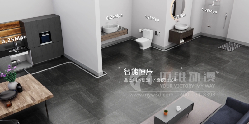 “三維動(dòng)畫(huà)設(shè)計(jì)制作”，突顯企業(yè)產(chǎn)品的價(jià)值與魅力！(圖6)