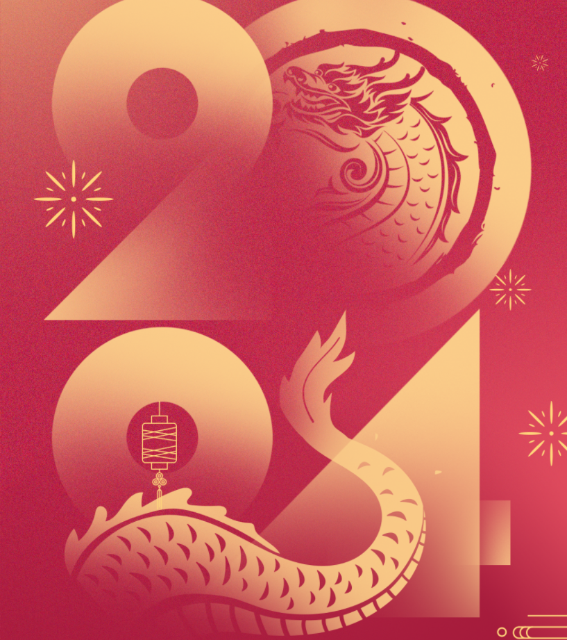 邁維動漫全體職工祝愿大家2024元旦快樂，身體健康，事業(yè)順利，家庭幸福！(圖2)