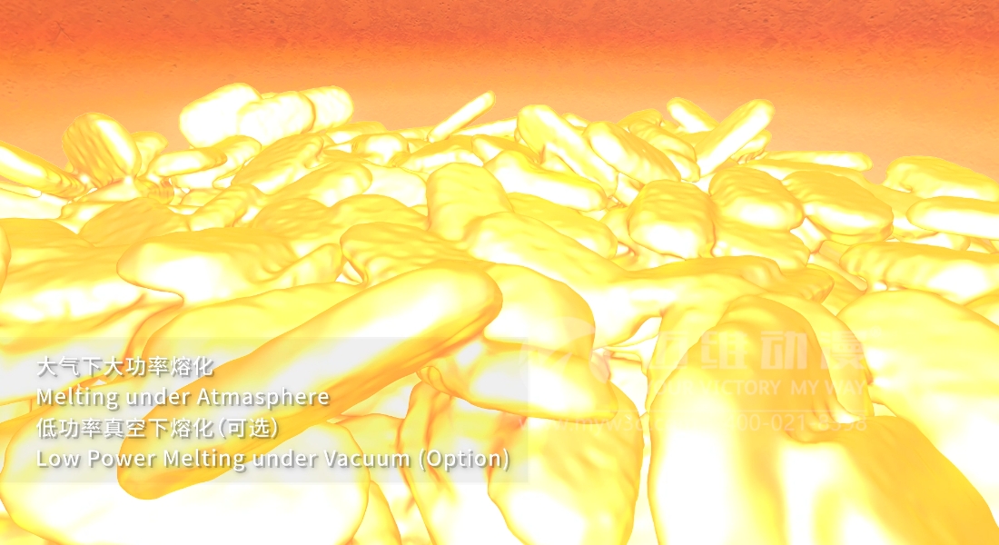 真空脫氣爐三維動(dòng)畫(huà)，讓冶金工藝流程展現(xiàn)更為直觀、安全、快捷(圖2)